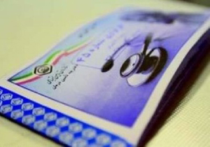 کارگران ساختمانی باید در سامانه رفاهی بیمه ثبت نام کنند