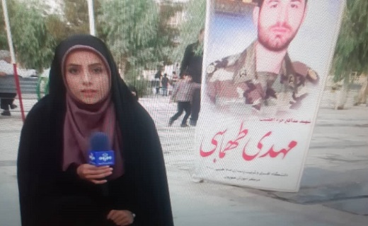 معاونت خبر صدا و سیمای مرکز قم درخشید