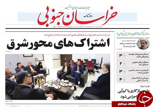 رفع عطش استان با پیگیری وزیر/اشتراک های محور شرق
