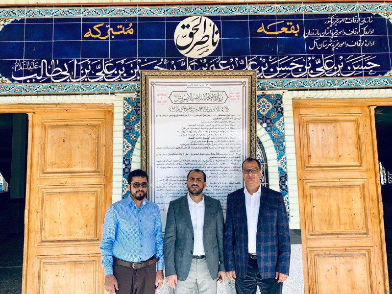 حضور سخنگوی انصارالله یمن در امامزاده ناصرالحق مازندران + عکس