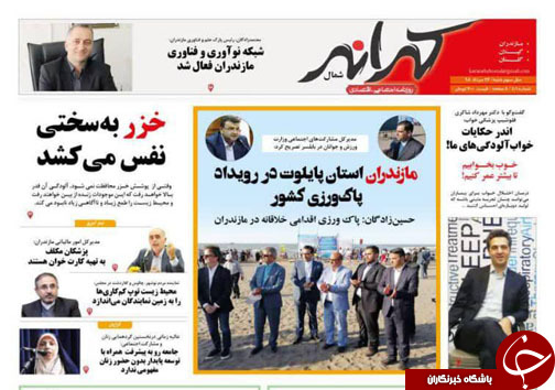 کوچ اجباری برای زمین خواران/ خزر به سختی نفس می&zwnj;کشد