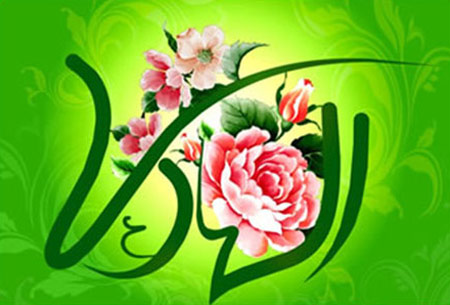 زیباترین تصاویر پروفایل ویژه ولادت امام هادی(ع)