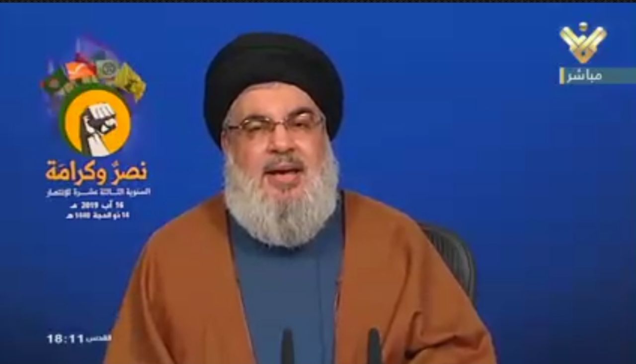 #سید_حسن_نصرالله/ در صورت جنگ با لبنان با پوشش زنده تلویزیونی نابودی شما را نشان خواهیم داد