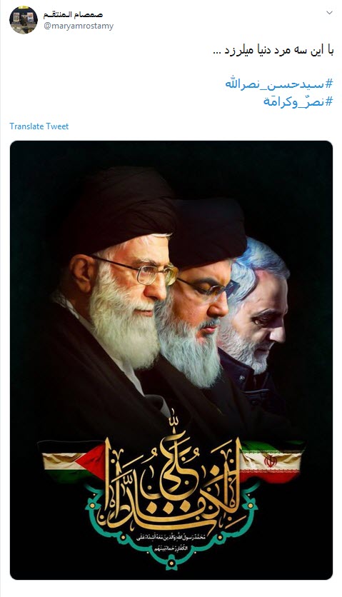#سید_حسن_نصرالله/ در صورت جنگ با لبنان با پوشش زنده تلویزیونی نابودی شما را نشان خواهیم داد