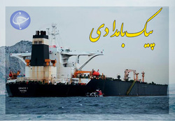 کنایه علی ضیا به شهرداری که ۶ فرزندش ساکن آمریکا هستند + فیلم