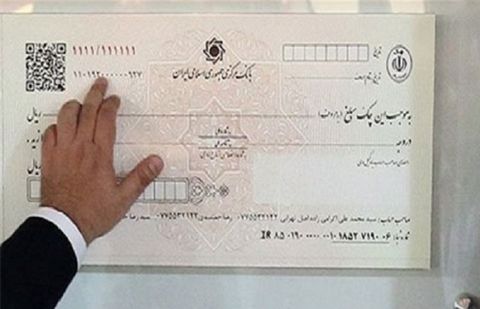 جهش ۶ ساله طلا به بالاترین قیمت