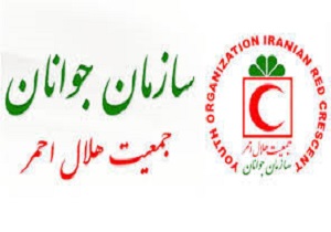 برگزاری کلاس های اوقات فراغت دانش آموزی در ۴۰۰ شعبه هلال احمر