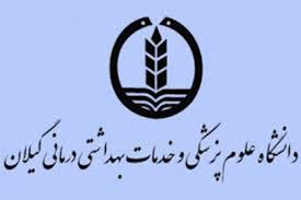 مدال طلا چهاردهمین المپیاد ورزشی بر گردن دانشجوی پزشکی