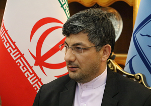 برگزاری کنفرانس بین المللی اکوتوریسم و گردشگری روستایی ۲۰۲۰ در اردبیل