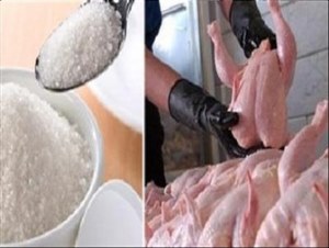 آغاز توزیع مرغ منجمد و شکر در گناوه