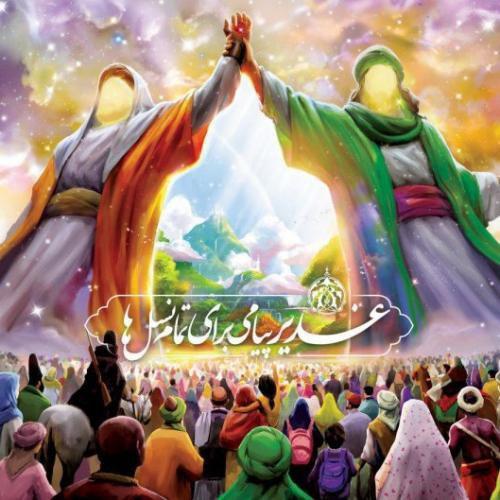 توزیع چهل هزار عشق نامه پویش فقط به عشق علی در سراسر کشور/ مقام اول پویش فقط به عشق علی در توییتر