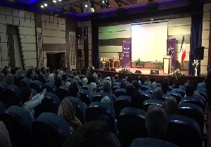 معرفی افراد و گروههای برتر جشنواره موسیقی جوان