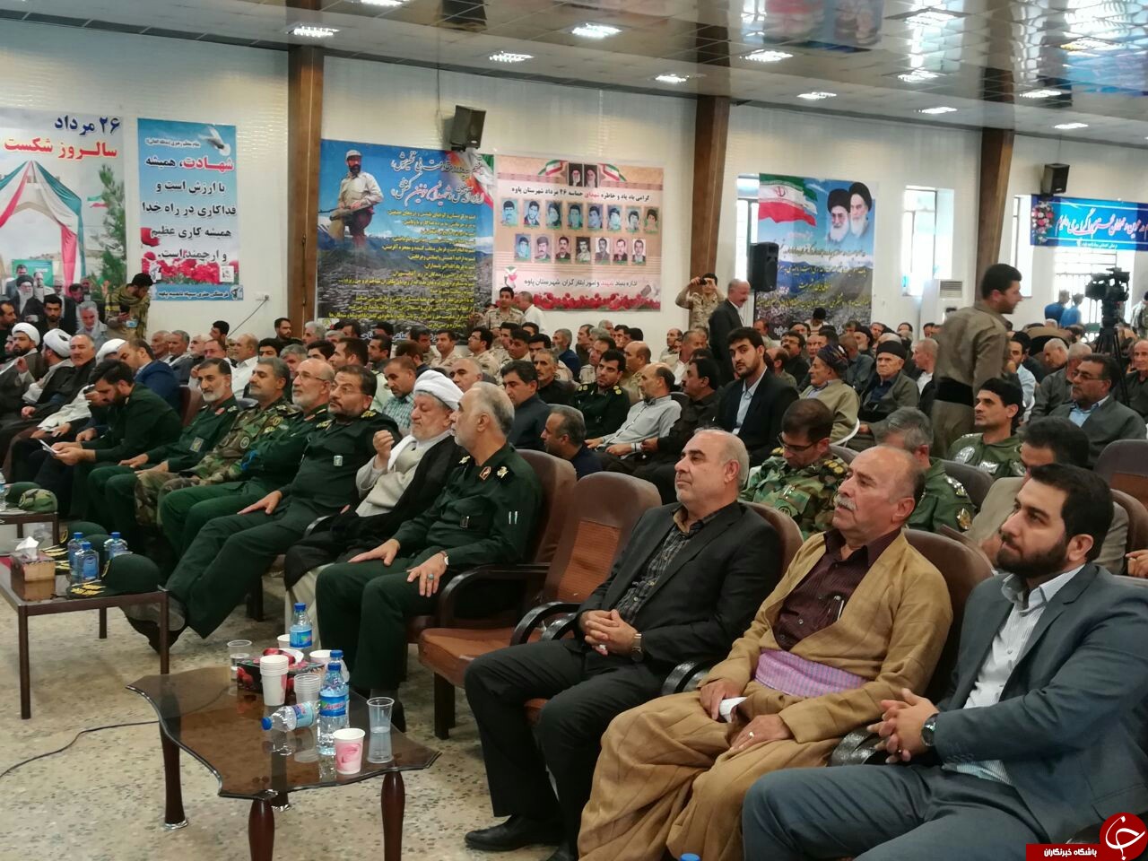 برگزاری مراسم گرامیداشت سالروز حصر پاوه