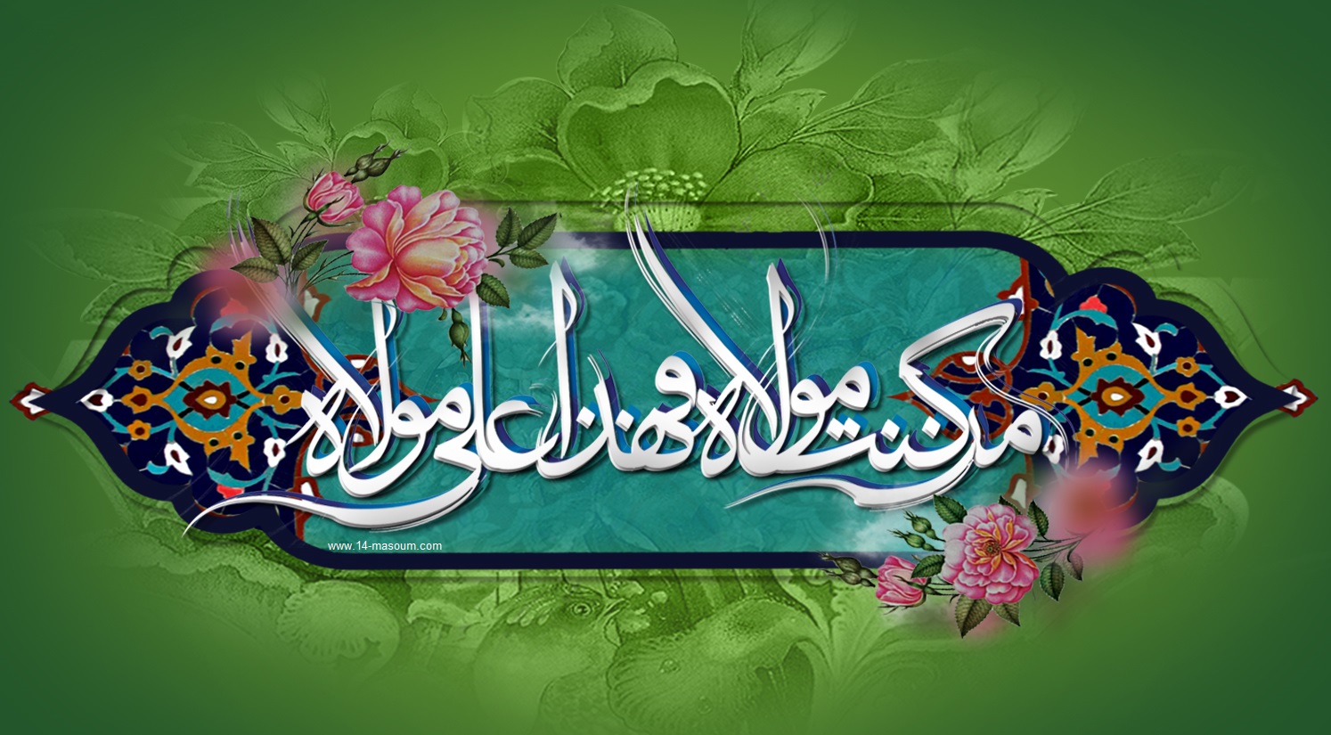 رسیدن به ایمان واقعی چگونه محقق می&zwnj;شود؟ + فیلم