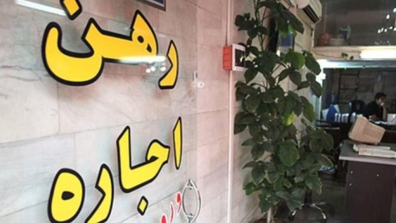 تب اجاره&zwnj;بها فرکش کرد / ارزانی بیشتر در راه است