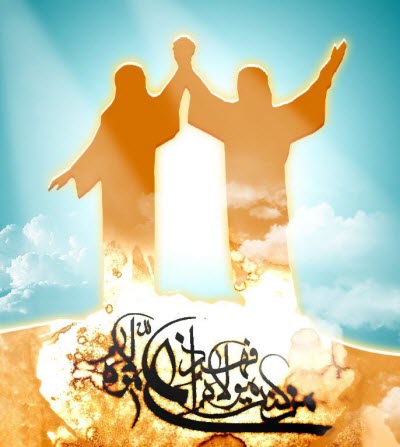 جدیدترین استوری&zwnj;ها ویژه عید سعید غدیر