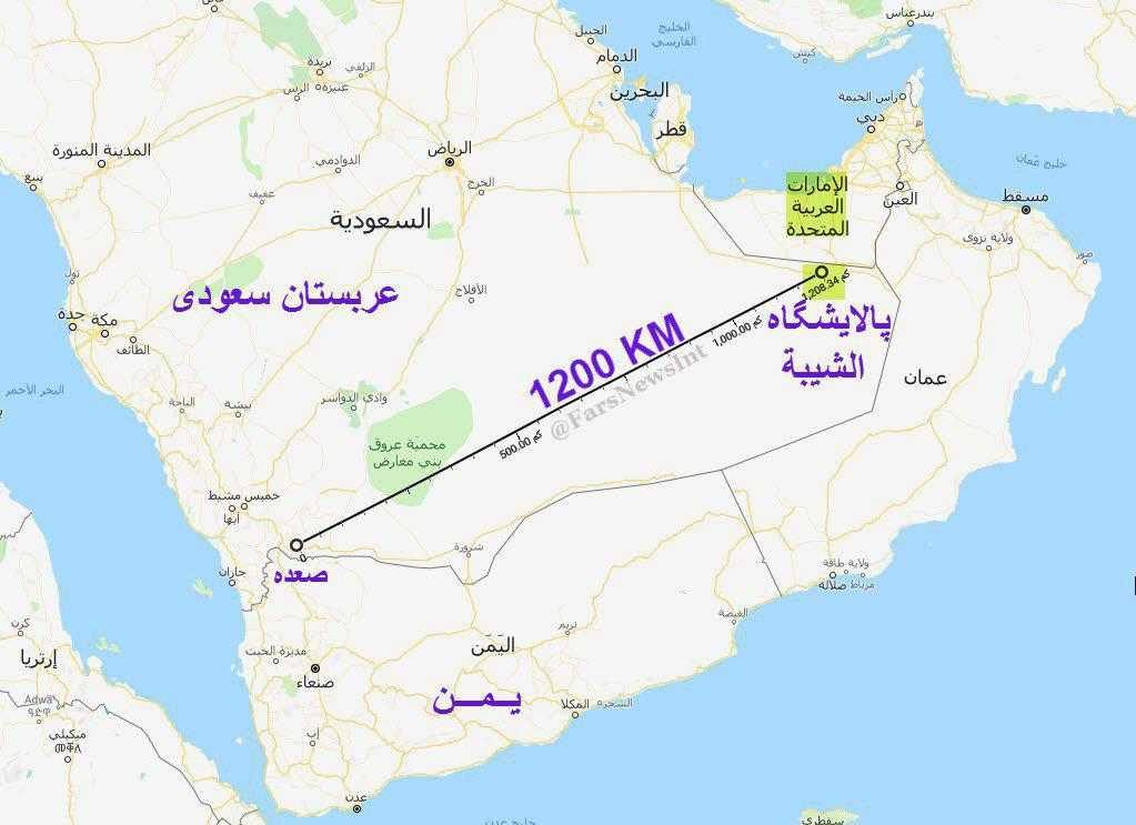 انتشار اطلاعات &laquo;بزرگ&zwnj;ترین عملیات پهپادی یمن&raquo; در خاک عربستان