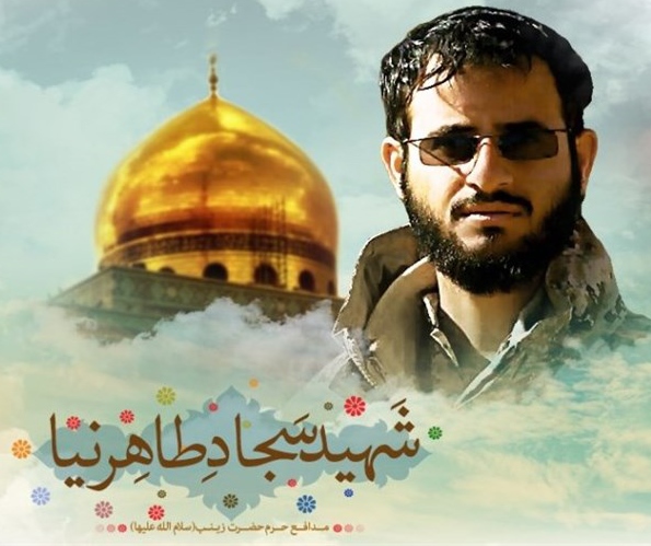 انقلاب اسلامی حاصل مقامت و رشادت‌های رزمندگان است