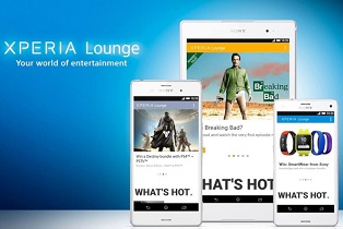 سونی نرم افزار Xperia Lounge را از بین می&zwnj;برد