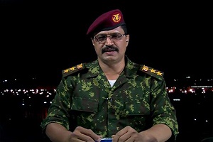 نیرو‌های مسلح یمن: هدف بعدی امارات خواهد بود