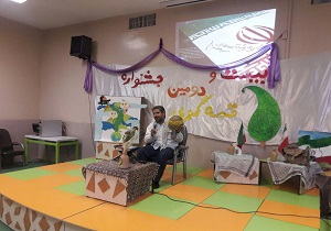 سوت قطار بیست و یکمین جشنواره بین المللی قصه گویی در اردستان