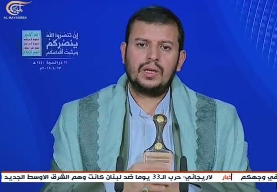 رهبر انصارالله یمن: حمله به میدان نفتی الشیبه بزرگترین عملیات پهپادی از ابتدای جنگ ائتلاف سعودی بود