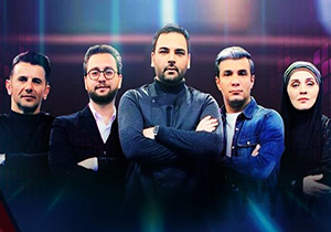 ارتباط مستقیم مردم با عوامل برنامه‌ای پرمخاطب + فیلم