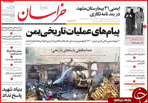 عبور از بحران بی آبی/۲ روی نرخ نان/ کلاف سردرگم احیاء جازموریان