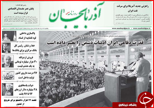 عبور از بحران بی آبی/۲ روی نرخ نان/ کلاف سردرگم احیاء جازموریان