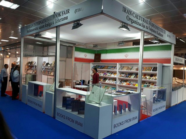 شرکت در نمایشگاه کتاب وین جزء اولویت هایمان نیست/ از حضور در نمایشگاهی انصراف نداده ایم