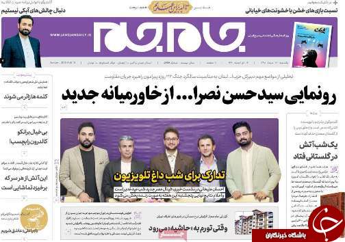 همه مردم ایران وامدار ایثارگران ،آزادگان و شهدا هستیم/معمای معمار عمارت ساعت تبریز