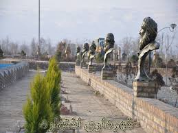احداث پارک مشاهیر برای اولین بار در استان خراسان