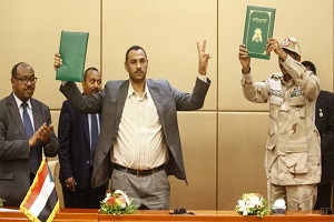 آنکارا بر حمایت از سودان تاکید کرد