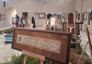 رونق هنر خوشنویسی در گرو وحدت خوشنویسان ایرانی
