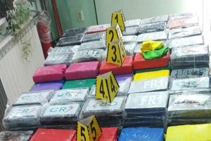 بیش از ۷۰ کیلو کوکائین در بلغارستان کشف شد