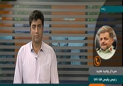 احضار پزشک قلابی به پلیس فتا + فیلم