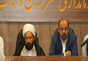 بهره برداری از بیمارستان فورگ داراب تا پایان امسال