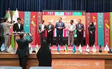 درخشش صدا و سیمای مرکز خلیج فارس در جشنواره تولیدات مراکز استان‌ها