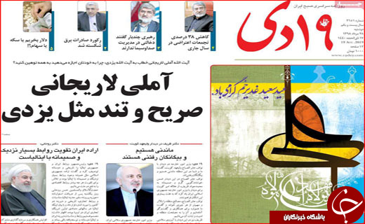 مطبوعات