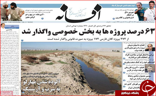 مطبوعات