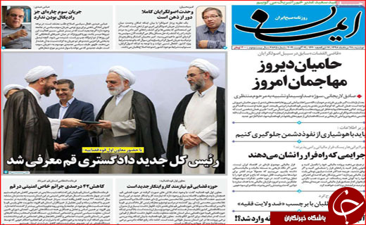 جوانان پشت سد کاغذ بازی/تجارت پر رونق جادو جنبل!