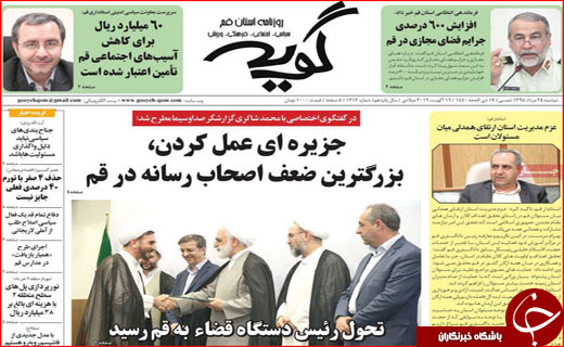 جوانان پشت سد کاغذ بازی/تجارت پر رونق جادو جنبل!