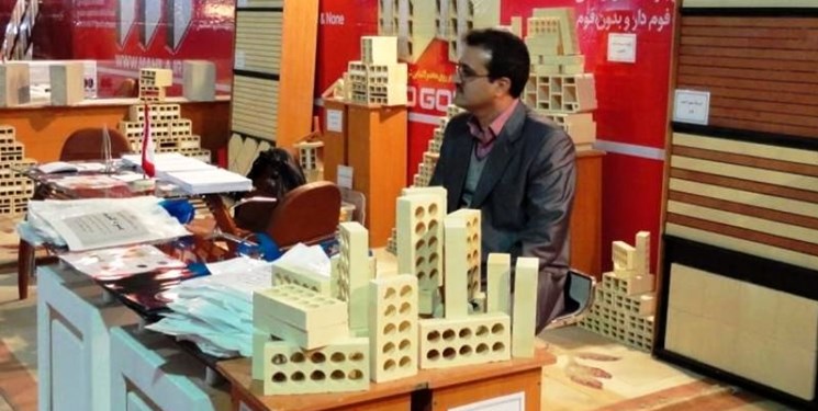 برگزاری نمایشگاه صنعت ساختمان در همدان