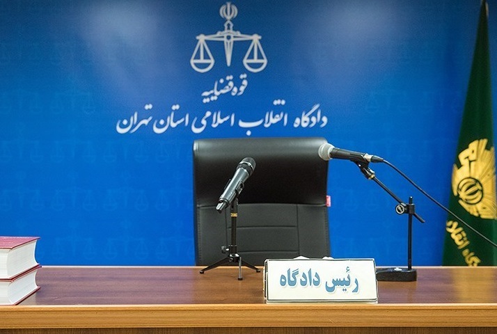 شگرد‌های عجیب و غریب گروه جهانبانی برای تامین وثیقه و دریافت ۶۰۴۰ میلیارد تسهیلات بانکی