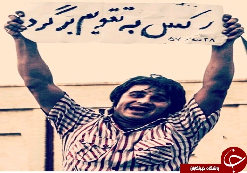 تئاتر خیابانی، برخواسته از متن اقشار مختلف اجتماع