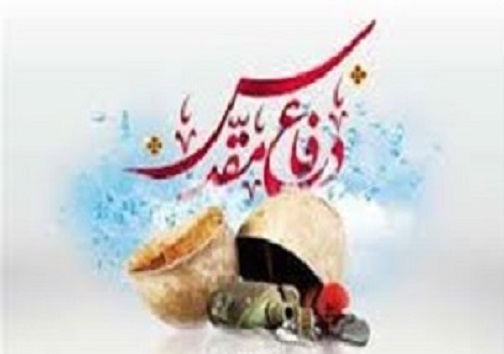 سرخط مهم&zwnj;ترین خبر&zwnj;های روزیکشنبه ۲۷ مرداد ۹۸ آبادان