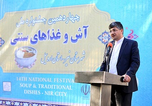 اقتصاد گردشگری می‌تواند معضل بیکاری را در اردبیل حل کند