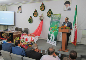 جشنواره بزم شرف در شهرکرد برگزار شد
