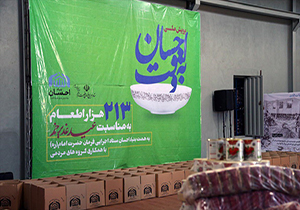 مردمانی که با ذکر یا علی به داد هموطنان سیل‌زده شان رسیدند + فیلم