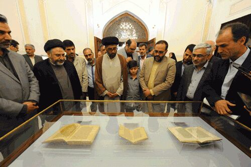 نگهداری ۳۰ نسخه نفیس با موضوع غدیر خم در آستان قدس رضوی